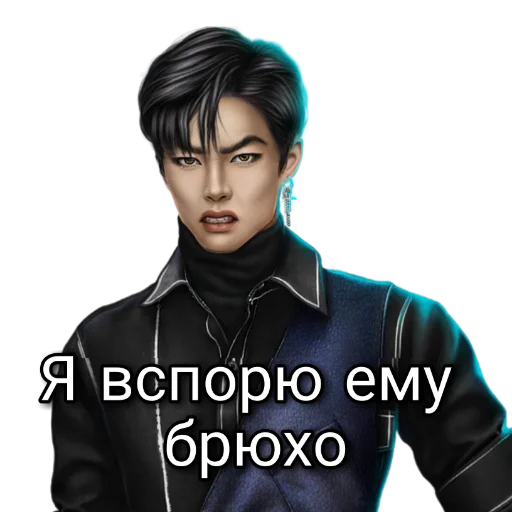 человеческое лицо одежда Человек