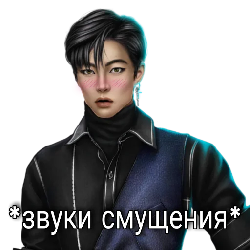 человеческое лицо одежда куртка