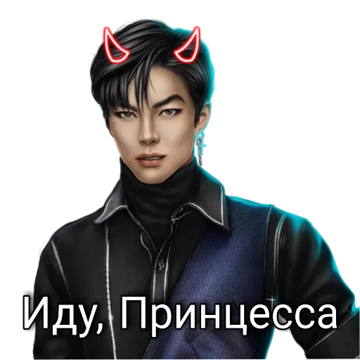 human face fictional character clothing