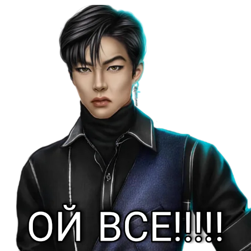 человеческое лицо одежда скриншот