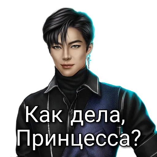 human face clothing screenshot