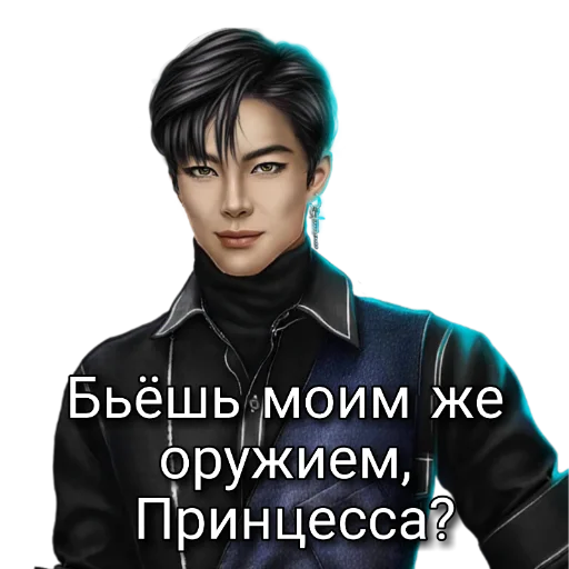 human face clothing text