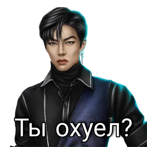 human face clothing person