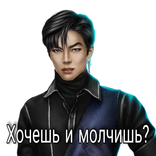 human face screenshot clothing