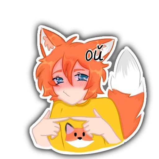 Sticker Murphy_1 - 1