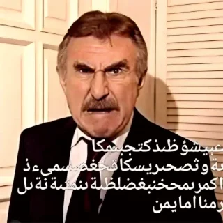 Стикер Murmura - 10