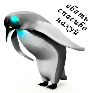 Стикер Murmura - 5