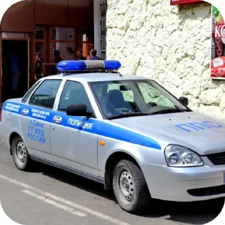 Sticker Мусара бляди - 1