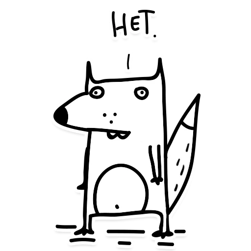 clipart drawing sketch