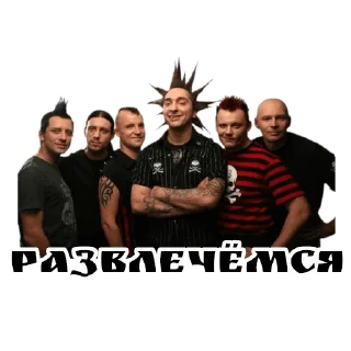 Стикер MusicForRealMen - 11