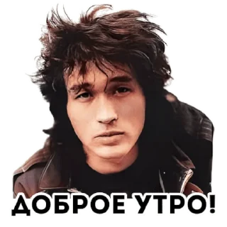 Стикер MusicForRealMen - 3