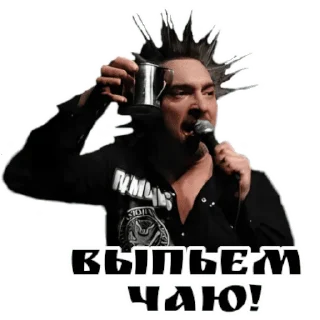 Стикер MusicForRealMen - 10