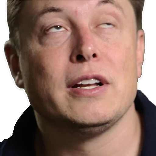 человеческое лицо Человек мужчина