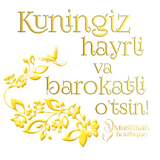 Sticker MuslimahBoutique - 8