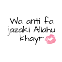 Sticker MuslimahStickers - 9