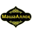 Sticker @MuslimKundaligi учун махсус - 3