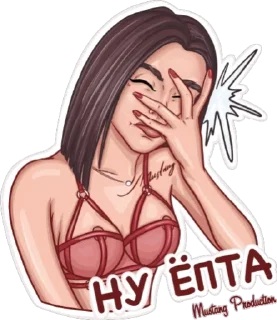 Стикер Мустанг - 6