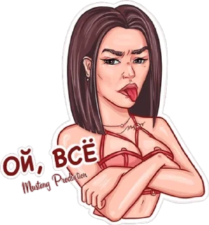 Стикер Мустанг - 7