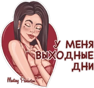 Стикер Мустанг - 3