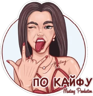 Стикер Мустанг - 10