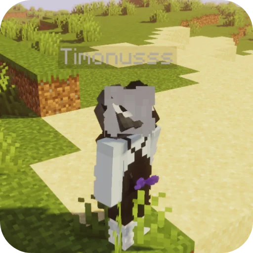 Sticker MusteryWorld - 1