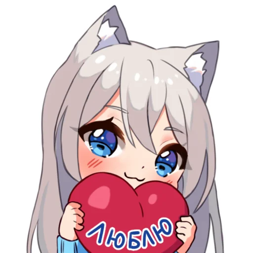 Кошечка Муся - I Love you! - 