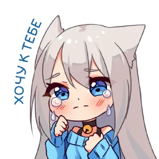 Sticker Кошечка Муся - I Love you! - 10