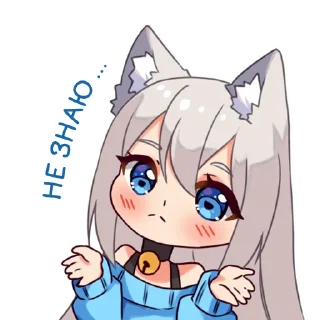 Sticker Кошечка Муся - I Love you! - 6