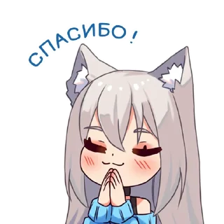 Sticker Кошечка Муся - I Love you! - 11