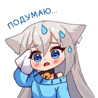 Sticker Кошечка Муся - I Love you! - 8