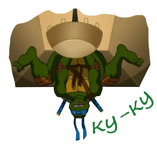 Черепашки-ниндзя - 