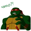 Стикер Черепашки-ниндзя - 7