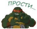 Стикер Черепашки-ниндзя - 6