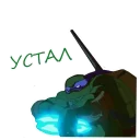 Стикер Черепашки-ниндзя - 3