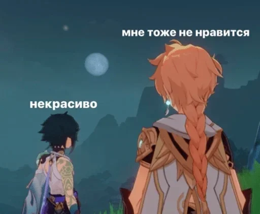 аниме мультипликация cg иллюстрация