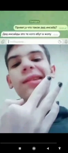 Sticker MuxesLiesBania :: @fStikBot - 10