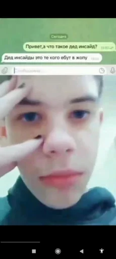 MuxesLiesBania :: @fStikBot - 