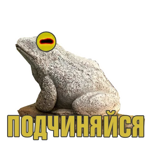 Музеон - искусство