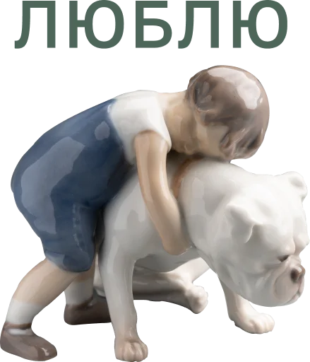 Стикер Muzey_Izo - 1