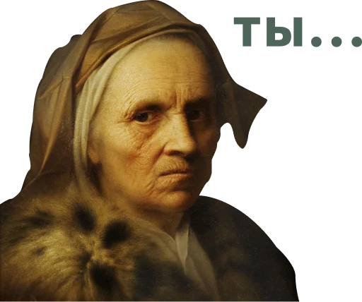 Sticker Muzey_Izo - 1