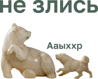 Sticker @muzey_izo - 1