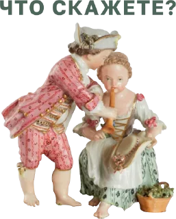 Sticker @muzey_izo - 2