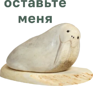 Sticker @muzey_izo - 6