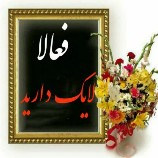 Стикер Muzikall_GR - 1