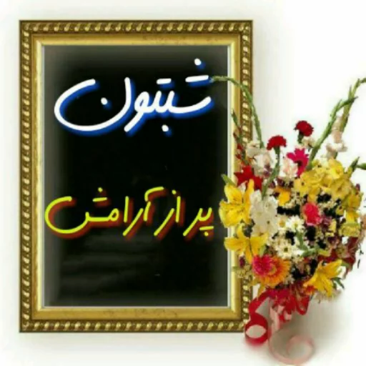 Стикер Muzikall_GR - 1