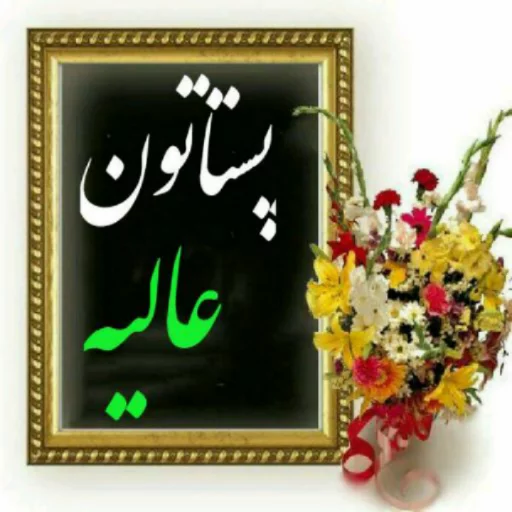 Стикер Muzikall_GR - 1