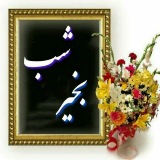 Стикер Muzikall_GR - 1