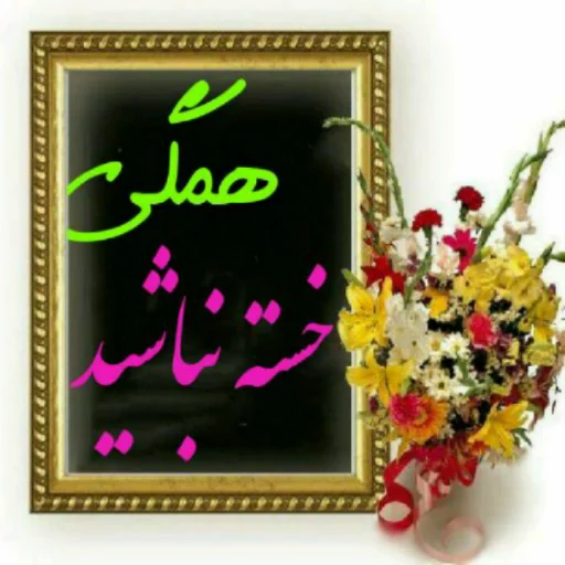 Стикер Muzikall_GR - 1