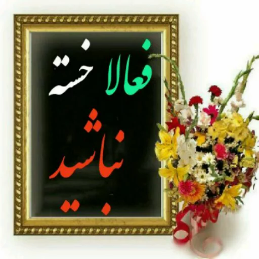 Стикер Muzikall_GR - 1