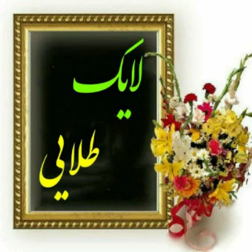 Стикер Muzikall_GR - 1